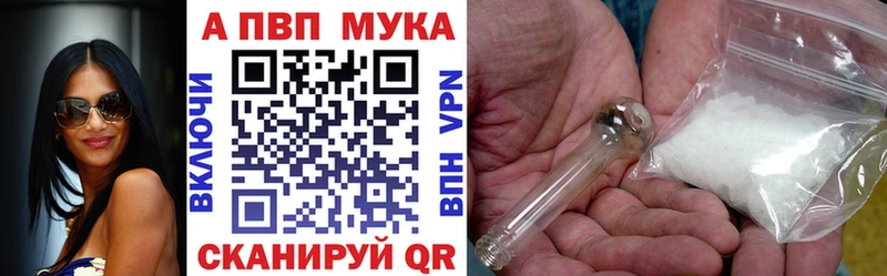 где найти   Любань  mega ссылки  A-PVP крисы CK 