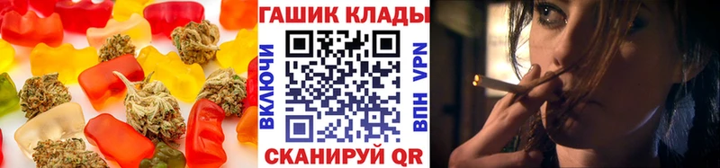 Canna-Cookies конопля  kraken как зайти  Любань 