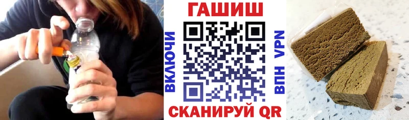 omg ССЫЛКА  Любань  ГАШ Изолятор 