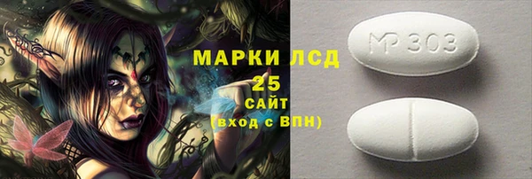 дмт Армянск