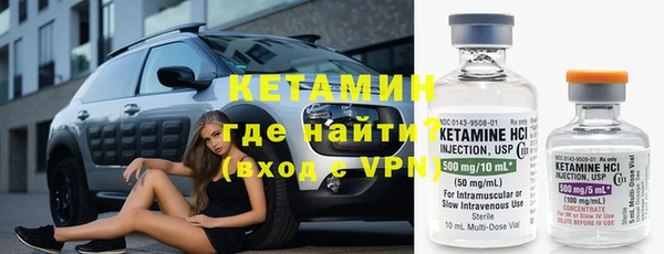 дмт Армянск