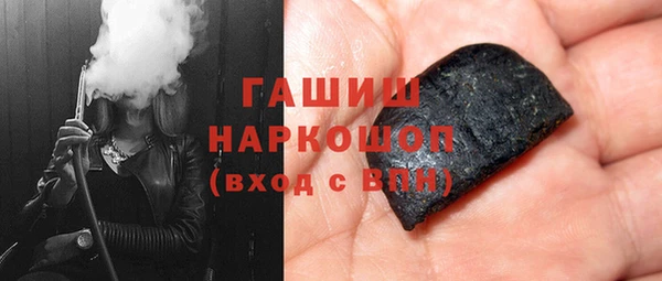 дмт Армянск