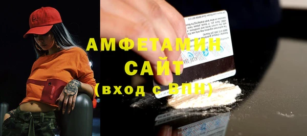 ПСИЛОЦИБИНОВЫЕ ГРИБЫ Аркадак