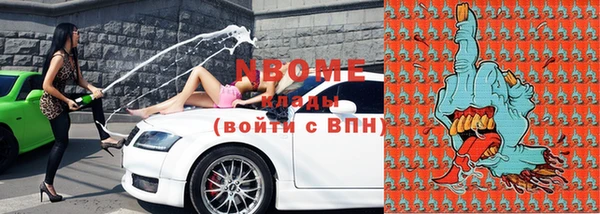 дмт Армянск