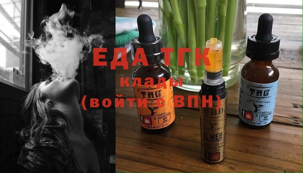 дмт Армянск