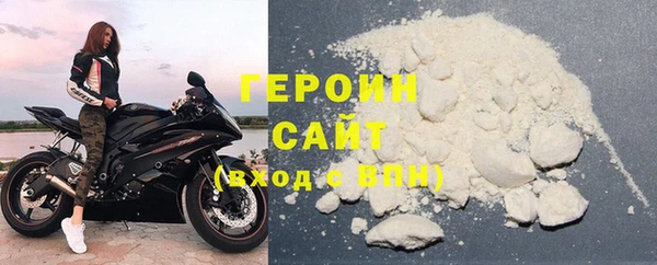 дмт Армянск