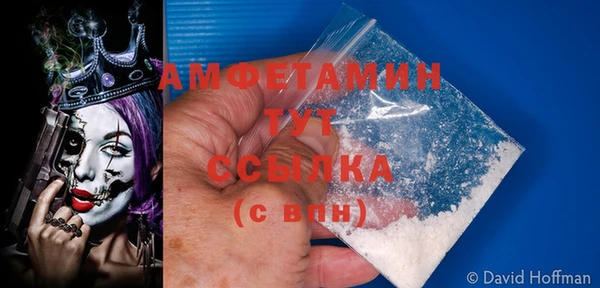 дмт Армянск