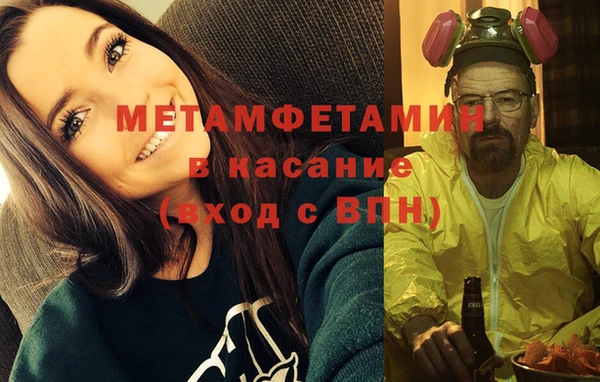 дмт Армянск