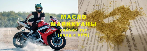 дмт Армянск