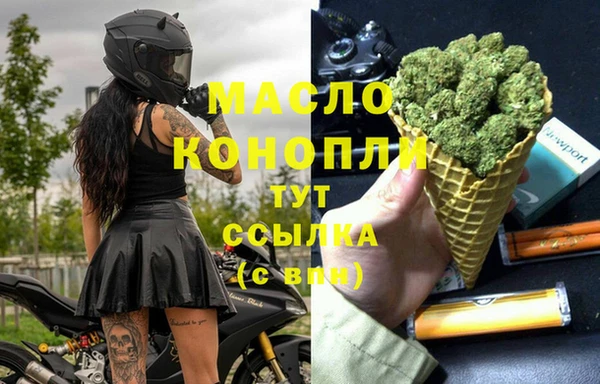 ПСИЛОЦИБИНОВЫЕ ГРИБЫ Аркадак